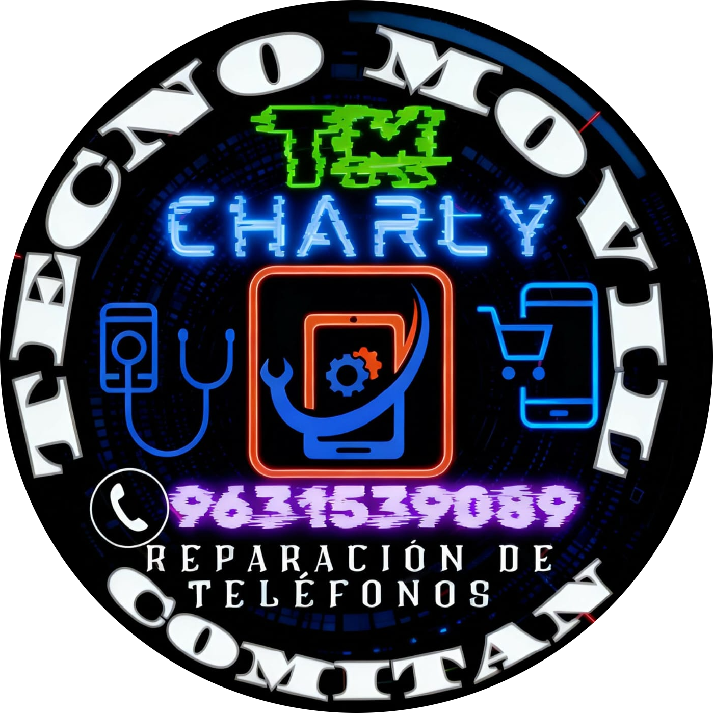 Punto Venta Auth Logo